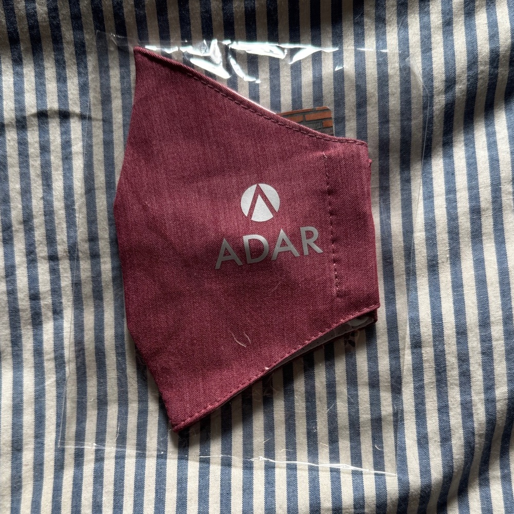 Adar Burgundy Face Mask
